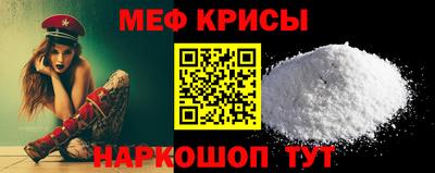 MDMA Premium VHQ Ливны