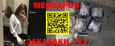jwh Лесосибирск
