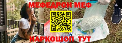 MDMA Premium VHQ Ливны