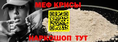 спиды Малгобек