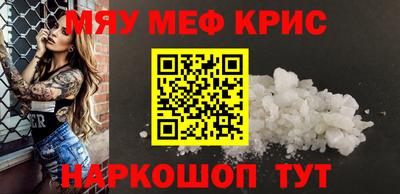 MDMA Premium VHQ Ливны
