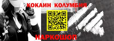 MDMA Premium VHQ Ливны