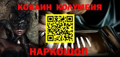 MDMA Premium VHQ Ливны