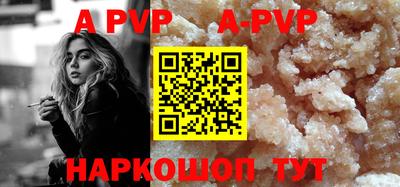 jwh Лесосибирск
