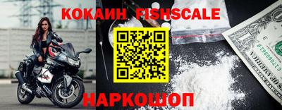 MDMA Ликино-Дулёво