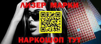 MDMA Premium VHQ Ливны