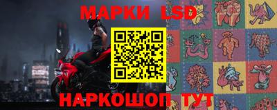 MDMA Ликино-Дулёво