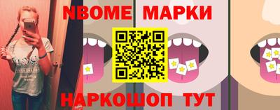 MDMA Premium VHQ Ливны