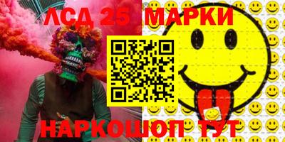 MDMA Premium VHQ Ливны
