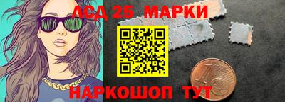 MDMA Premium VHQ Ливны