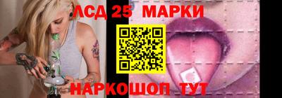 MDMA Ликино-Дулёво