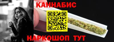 MDMA Ликино-Дулёво