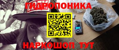 MDMA Ликино-Дулёво