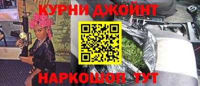 jwh Лесосибирск