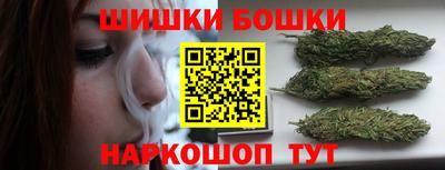 jwh Лесосибирск
