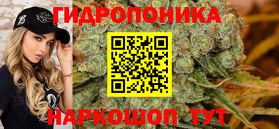 MDMA Premium VHQ Ливны