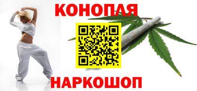 спиды Малгобек