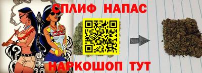 jwh Лесосибирск