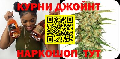 MDMA Ликино-Дулёво