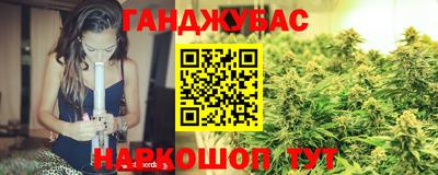 jwh Лесосибирск