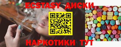 jwh Лесосибирск