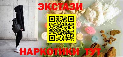 MDMA Premium VHQ Ливны