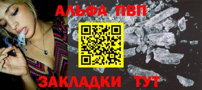MDMA Premium VHQ Ливны