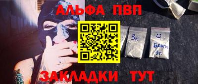 MDMA Ликино-Дулёво