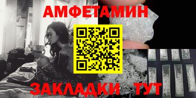 MDMA Premium VHQ Ливны