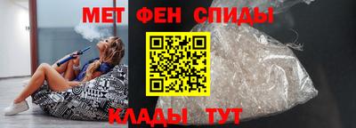 jwh Лесосибирск