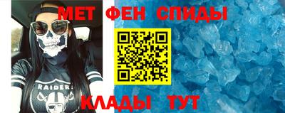 MDMA Ликино-Дулёво