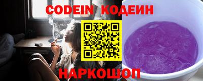 гашишное масло Малоярославец