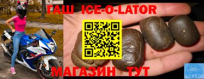 MDMA Ликино-Дулёво