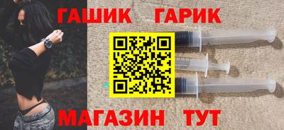 спиды Малгобек
