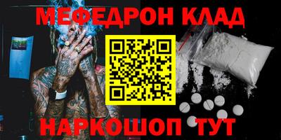 jwh Лесосибирск